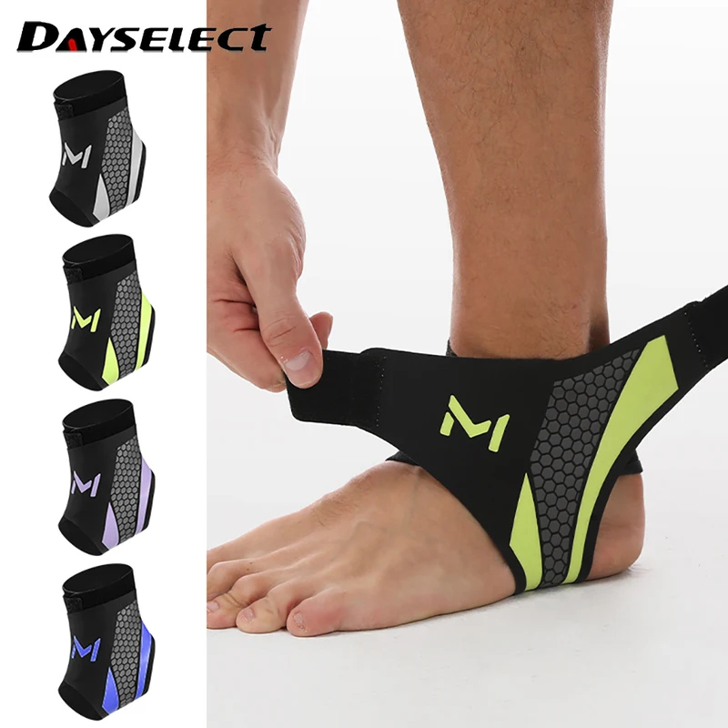 Ankle Mobility Band - 1개입 얇은 통기성 발목 보호대 압박