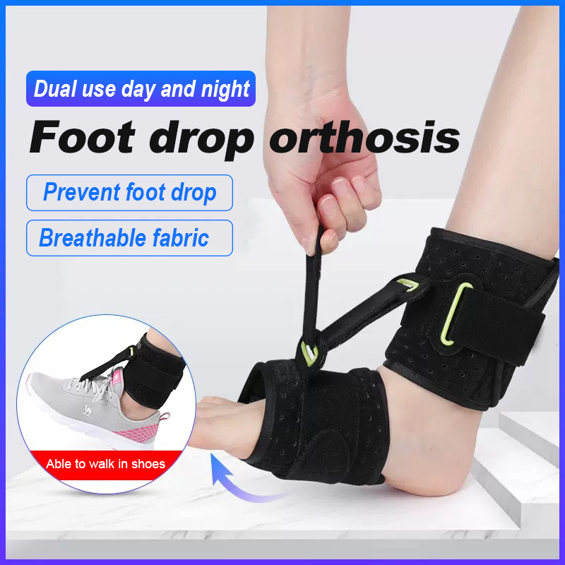 Ankle Mobility Band - 조정 가능한 드롭 발 받침대 발