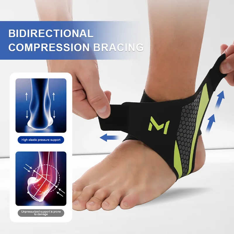 1개입 얇은 통기성 발목 보호대 압박 고정 스포츠 발목 - Ankle Mobility Band 리뷰 및 가격